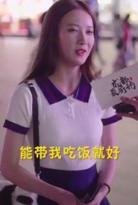在苏州吃瓜少女,瓜少女生独享的甜蜜邂逅