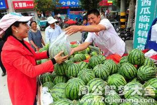 梦见吃坏瓜解梦,吃坏瓜预示着什么？