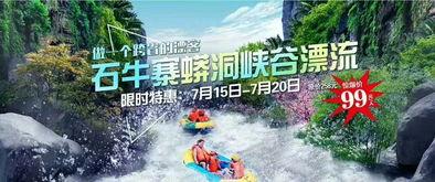 柳州吃瓜谷谷,探寻吃瓜谷谷的独特风味