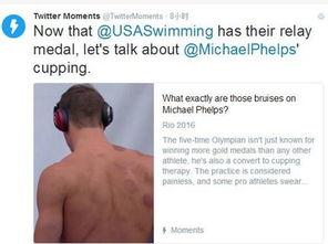 刺青吃瓜,揭秘纹身文化背后的趣味人生