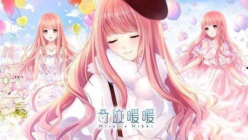 奇迹暖暖 吃瓜小猫,吃瓜小猫的时尚之旅