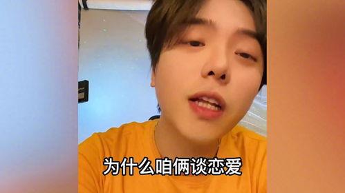 吃瓜老姚,揭秘娱乐圈那些不为人知的幕后故事