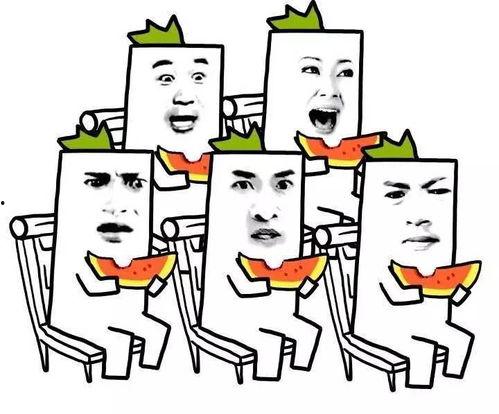 吃瓜三界,揭秘娱乐圈背后的秘密与真相