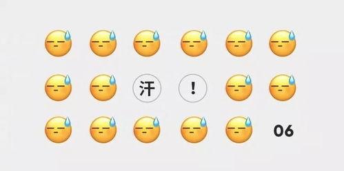 微信没有吃瓜,微信“不吃瓜”背后的真相与启示  第2张