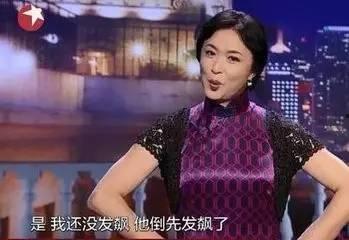 金星吃瓜群众,吃瓜群众眼中的璀璨星河  第2张