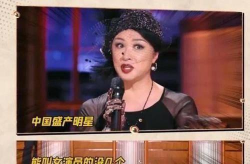 金星吃瓜群众,吃瓜群众眼中的璀璨星河  第3张