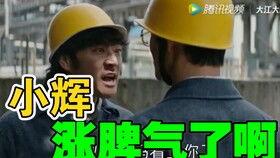 大江吃瓜视频,揭秘热门事件背后的真相与笑料