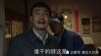 大江吃瓜视频,揭秘热门事件背后的真相与笑料  第3张