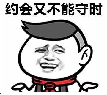 同事带我吃瓜,揭秘职场八卦背后的真相  第3张