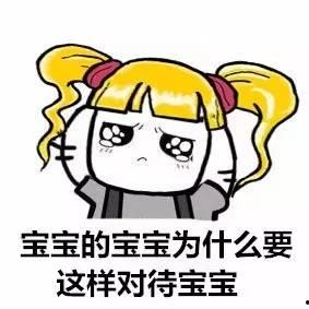 给女生表白女生发吃瓜,爱意盎然——女生吃瓜中的浪漫表白