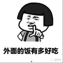 给女生表白女生发吃瓜,爱意盎然——女生吃瓜中的浪漫表白  第2张