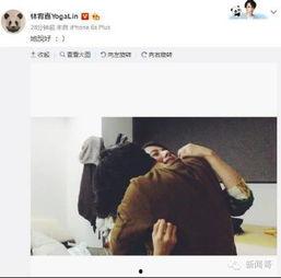 给女生表白女生发吃瓜,爱意盎然——女生吃瓜中的浪漫表白  第3张