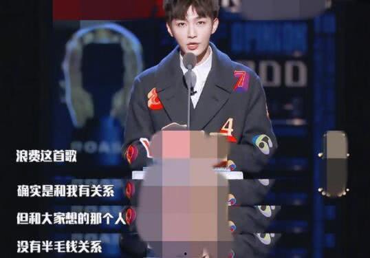 汪东城直播吃瓜,揭秘娱乐圈幕后故事  第2张