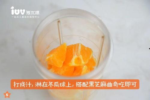 芒果味吃瓜,一场味蕾的奇幻之旅  第2张