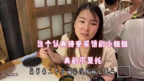 吃瓜视频李大雄,揭秘李大雄的瓜界传奇  第2张