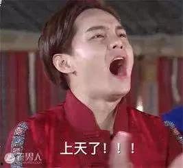 变态吃瓜图片大全,变态吃瓜图片大全揭秘  第2张