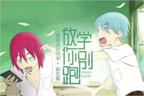 幼师讲故事瓜瓜吃瓜  第3张