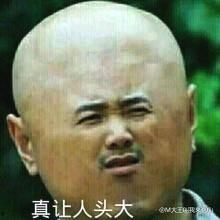 吃瓜案真相,揭秘真相与法律边界  第3张
