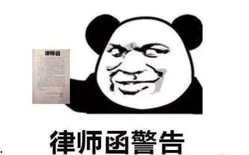 抖音吃瓜后续,揭秘事件真相，网友热议不断  第3张
