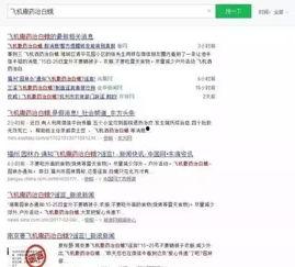 微信9.9吃瓜群  第2张