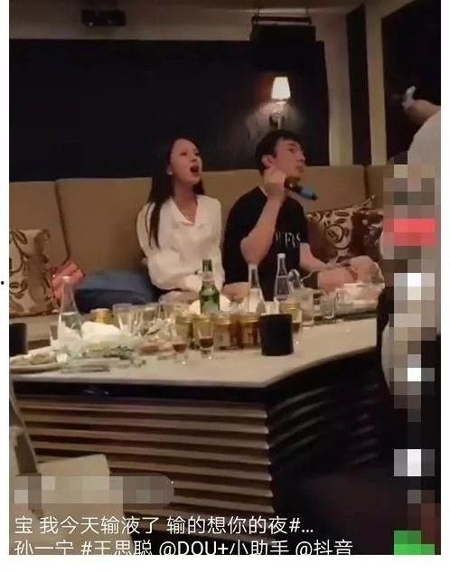吃瓜瘾犯了,吃瓜群众如何满足“吃瓜瘾”  第2张