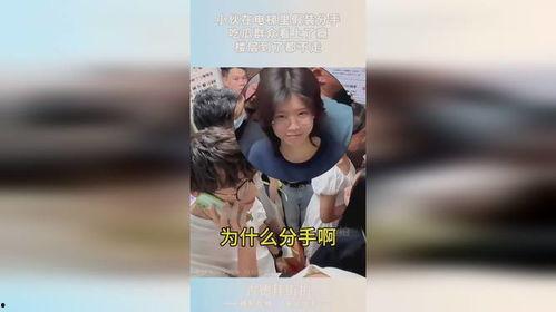吃瓜瘾犯了,吃瓜群众如何满足“吃瓜瘾”  第3张