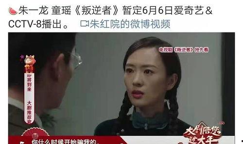 豆瓣吃瓜小组泰  第2张