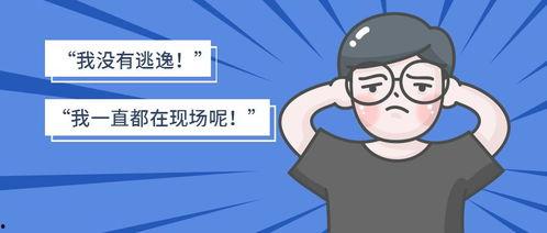 假扮吃瓜群众,吃瓜群众眼中的明星幕后故事  第2张