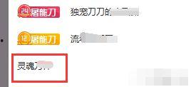 吃瓜黑屏  第3张
